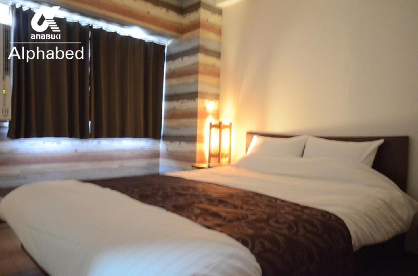Alphabed Takamatsu Kitahama East 203 / Vacation Stay 20107 Extérieur photo