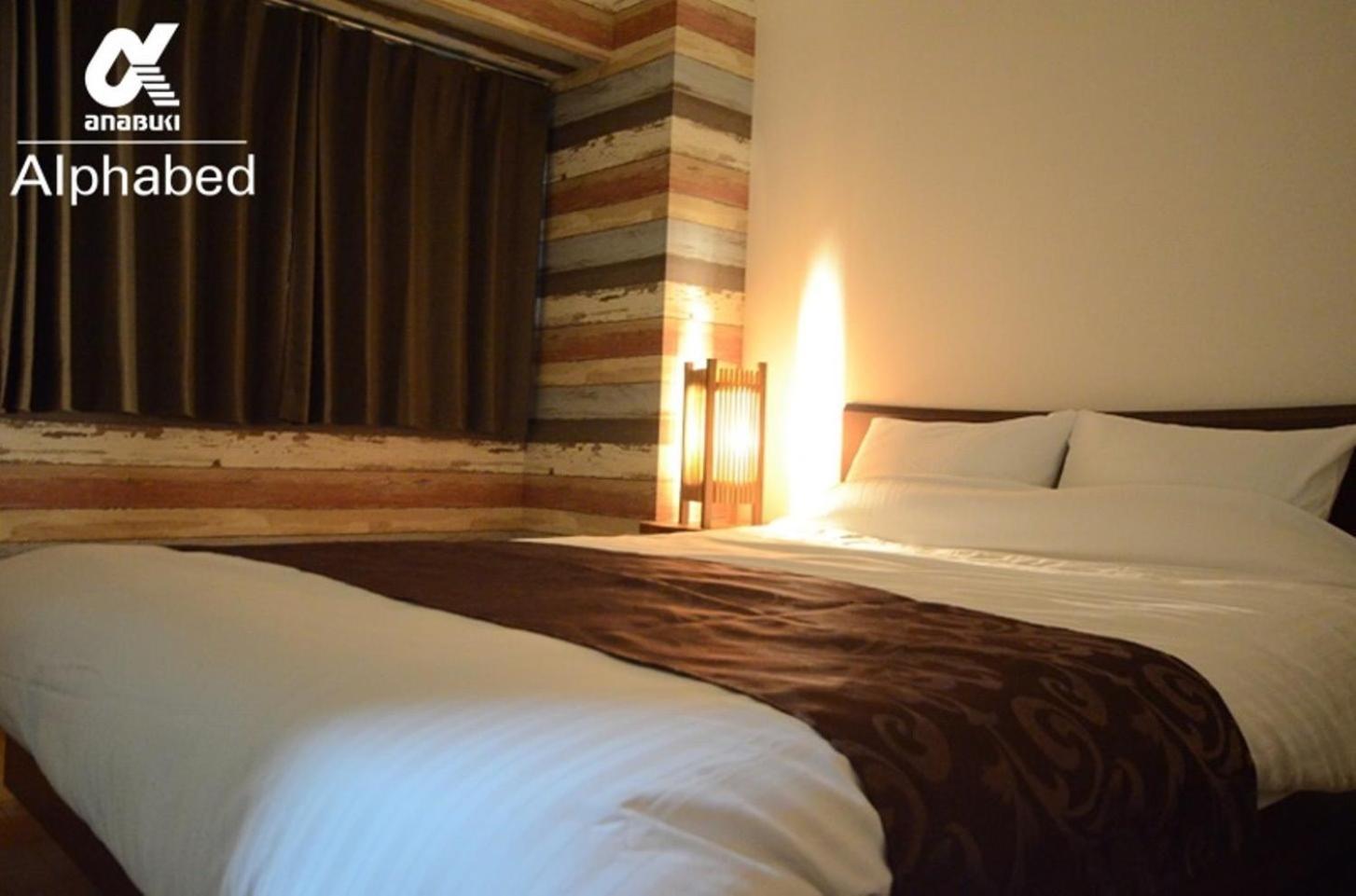 Alphabed Takamatsu Kitahama East 203 / Vacation Stay 20107 Extérieur photo